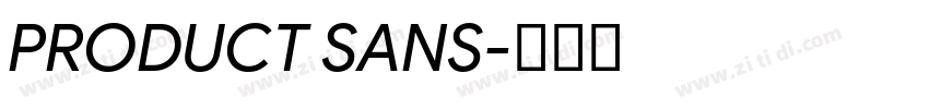 PRODUCT SANS字体转换